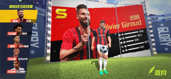 马卡：一切为了踢世界杯，内马尔决定缺席桑托斯所有客场比赛