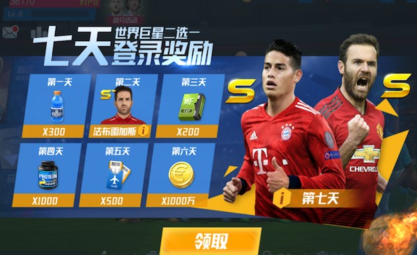 主帅在热身！官方：卡罗尔任英格兰第六级别球队达根汉姆临时主帅