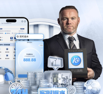 哈特vs罗布百分大战！罗布封神！百万球迷围观 哈特飞上天也拦不住