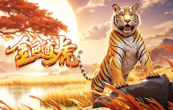 斯基拉：埃弗顿、纽卡、米兰可能追加蒂，尤文要价2500万欧