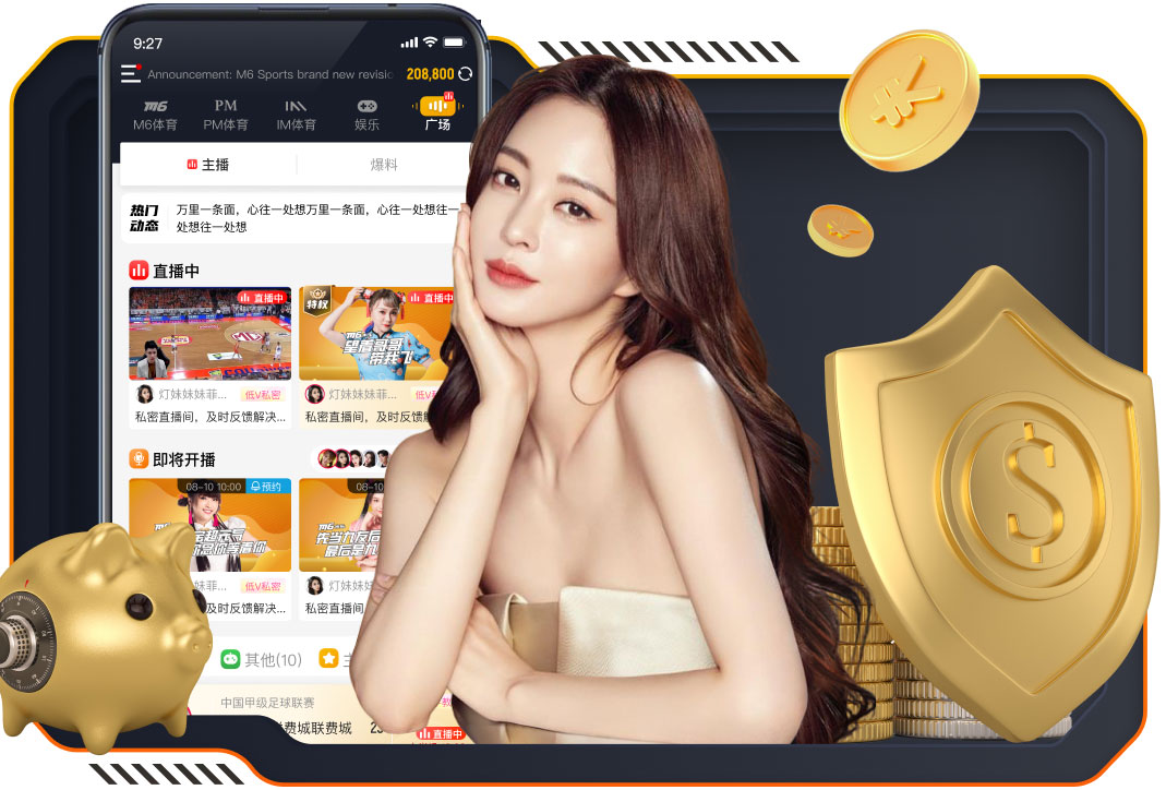 FIFA官方：男女足国家队排名将实时更新，可随时查看各队最新排名