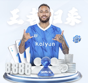 萨巴莱塔：阿根廷能卫冕世界杯；我曾以为梅西定会终老巴萨