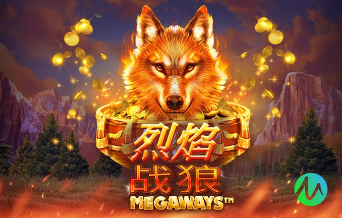 媒体人：国足在基于数据和视频分析的精细化备战上有提升