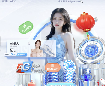 太阳报：前曼城球员巴顿因涉嫌袭击罪被收监，期间发表大量反穆言论