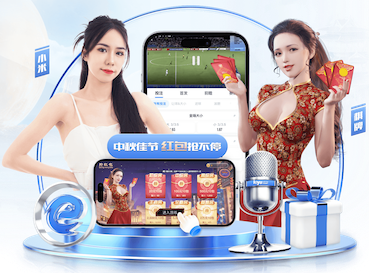 北青：谢文能没伤到骨头和韧带，国脚坦言大受鼓舞要争连胜