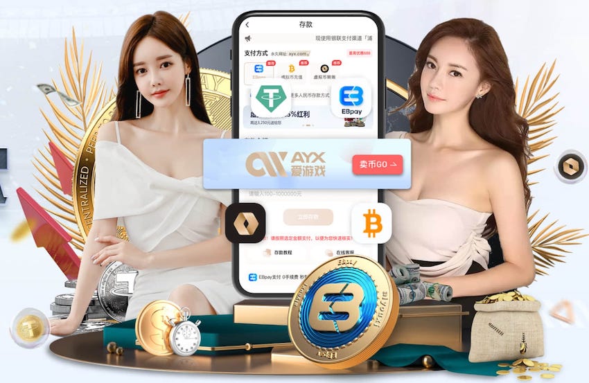 贝克汉姆：凯恩是非常出色的领袖，英格兰队内很多球员很尊重他