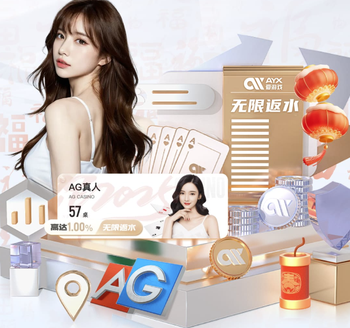 外媒：卡瓦哈尔对略伦特的铲球并非点球，后者射门时已失去平衡