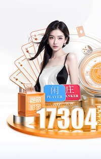 特里皮尔：我告诉拉什福德，别等到生涯结束才后悔没去国外闯荡