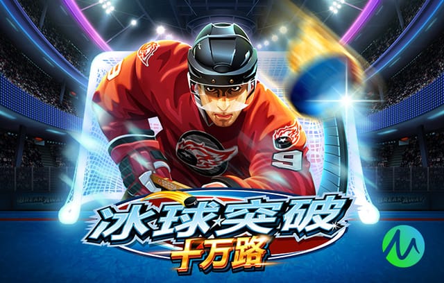 队报：舍瓦利耶丢掉巴黎主力门将位置，今夏可能离队